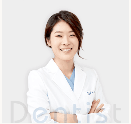 배인혜 보존과원장