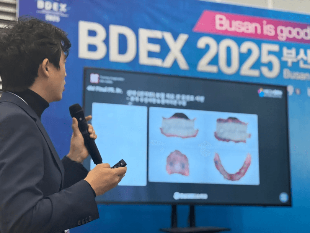 부산 치과의사회 특별 강연