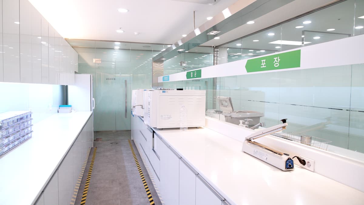 세척실 - 철저한 소독 시스템