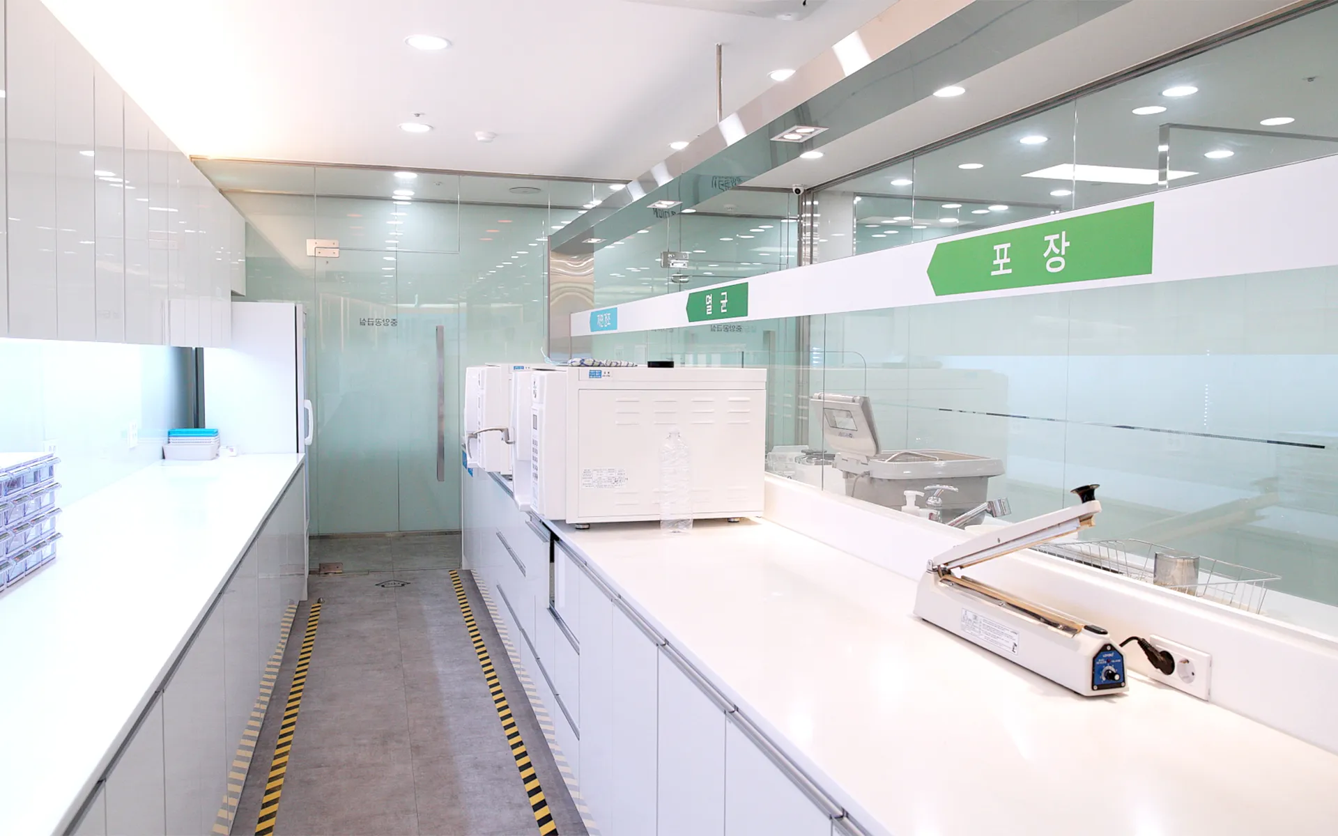 메디스 치과 멸균실